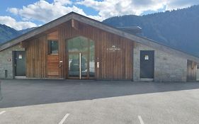 Appartement Châtel, 4 pièces, 6 personnes - FR-1-198-238